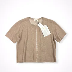 DRIES VAN NOTEN / 切替ニットカーディガン タグ付 参考定価：75,000程度 SIZE:Sのサムネイル