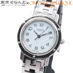 エルメス HERMES クリッパー CL4.210 ホワイト ステンレススチール 腕時計 レディース クォーツ 仕上済 101881142のサムネイル