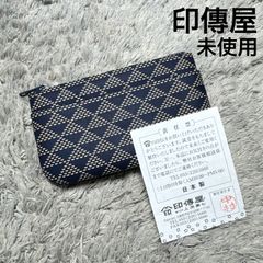 BARNEYS NEW YORK バーニーズニューヨーク 名刺入れ カードケース
