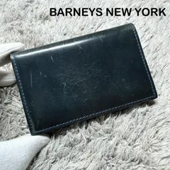 2026年最新】BARNEYS NEW YORK メンズ 名刺入れの人気アイテム - メルカリ
