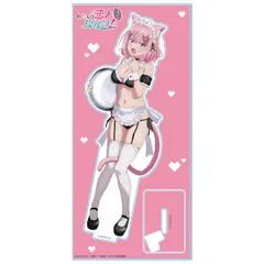 わたしが恋人になれるわけないじゃん、ムリムリ！（※ムリじゃなかった！？） アクリルキャラスタンド 甘織れな子 猫耳水着メイドver.【描き下ろし】 わたなれ WataNare 新品 未開封品 正規品 【アズメーカー】のサムネイル