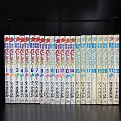 あおざくら 防衛大学校物語 1-36巻 全巻セット コミックセット 漫画