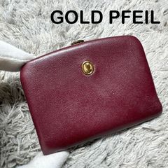 【新品未使用】稀少 西ドイツ製 ゴールドファイル 旧ロゴ がま口 財布 本革 新品未使用】稀少 西ドイツ製 ゴールドファイル 旧ロゴ がま口 財布 本