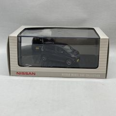 4020)トミカ ダンディ 日本製 フェアレディ ダットサン アイアイアド