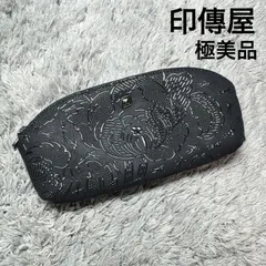 【極美品】印傳屋 INDEN-YA ポーチ メガネケース 鹿革 漆 牡丹柄 花柄 黒のサムネイル