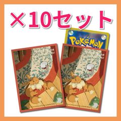 新品・送料込み】 ムク＆メガシャンデラ デッキケース サプライ