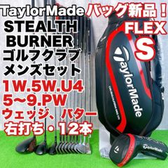 オノフ アカ フォージド AKA FORGED 2016 メンズ アイアンセット 右
