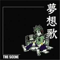 英田サキ DEADLOCK15周年アニバーサリーブック シンフォニー - メルカリ