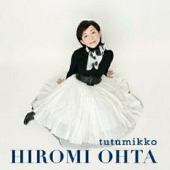 中古CD】Tujiko Noriko ツジコ・ノリコ：ハードにさせて(国内盤