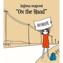  【CD】小島麻由美 / 路上 (DDCB-12073)のサムネイル
