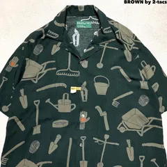 BROWN by 2-tacs ALOHA SHIRTS クリーニング済 ハワイアンシャツ アロハシャツ 総柄 園芸用品 YACHIYO KATSUYAMA ハンドプリント ショートスリーブ 半袖 Lサイズ グリーン 緑 ブラウンバイツータックスのサムネイル