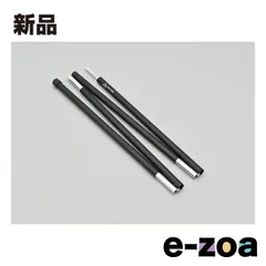 DAYTONA  デイトナ タープポール 130cm φ14.5 アルミポール 1本入り 39626 (2576248)のサムネイル