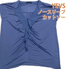 YEVS 胸元ギャザー フリル カットソー ノースリーブ 青 イーブス #26-0320のサムネイル