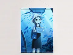 【予約販売/Pre-Order】少女終末旅行 描き下ろしB2タペストリー（チト/水族館）Wスエード 新品 未開封品 正規品 【カーテン魂】のサムネイル