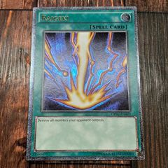 お*い様 【PSA9】遊戯王 E・HEROサンダージャイアント 旧レリーフ