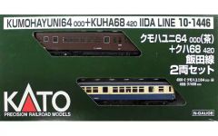 ト*ん様 ムサシノモデル　HOゲージ 451系 鉄道模型　４両 ト*ん様 ムサシノモデル HOゲージ 451系 鉄道模型 4両 - メルカリ