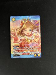 極美品】日野茜／R☆パラレル【ユニオンアリーナ】【シンデレラ