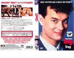 レアVHS未DVD化DVD-R可 「グラン・カジノ」1946年ルイス・ブニュエル