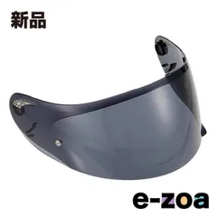 OGK KABUTO（オージーケーカブト） CF-1W シールド スモーク CF1Wスモーク (2555825)のサムネイル