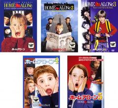 ホーム・アローン DVD 4巻セット クリスマス マコーレー・カルキン
