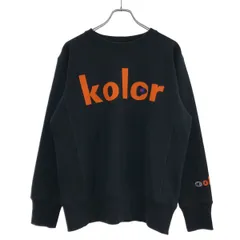 kolor×Champion カラー×チャンピオン 26SS REVERSE WEAVE クルーネックスウェットプルオーバー  ブラック Mのサムネイル