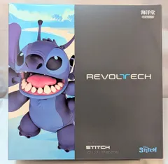 海洋堂 リボルテック スティッチ(試作品626号) 003 - メルカリ