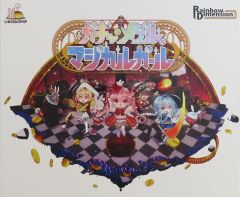 中古】バッジ・ピンズ 白田美ツ騎(NORMAL) 「ジャックジャンヌ 2nd