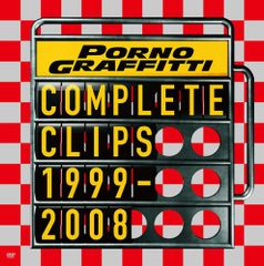 CD)Do It A Cappella (1990 Television Show)／Various Artists - メルカリ