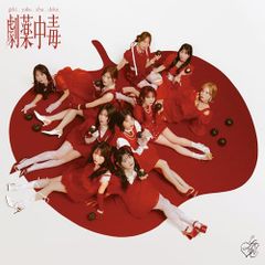 ハロ-キティをさがそ: さがそ♪さがそ♪キティちゃんをさがそ