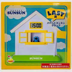 尾張小牧店】モロボシ・ダン ウルトラセブン35周年記念 森次晃嗣