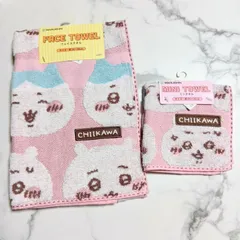 丸眞　ちいかわ　フェイスタオル　ハンドタオル　セットのサムネイル