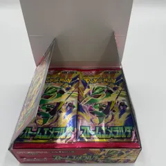 2026年最新】メガブレイブ boxの人気アイテム - メルカリ