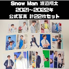 SEVENTEEN ウォヌ LAWSON PRINT ブロマイド まとめ売り - メルカリ