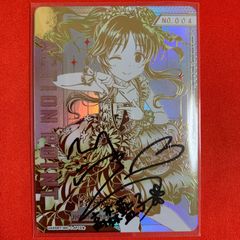 ヴァイスシュヴァルツ 東方project PR 特典 夢と伝統を保守する巫女 靈