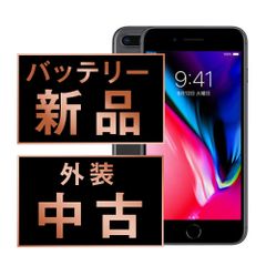 3925】iPhone8plus スペースグレイ64GB simフリー - メルカリ
