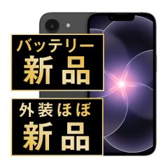 中古】 Google Pixel9a 128GB Iris SIMフリー 本体 ドコモ Aランク