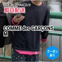 COMME des GARÇONS コムデギャルソン スウェット M ネイビー コットン 無地 ライン柄 長袖 メンズのサムネイル