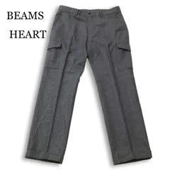 BEAMS HEART ビームス ハート 秋冬★ ウール フランネル カーゴ スラックス パンツ 大きいサイズ Sz.50 メンズ グレーのサムネイル