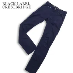BLACK LABEL CRESTBRIDGE ブラックレーベル クレストブリッジ 春夏★ ストレッチ スキニー パンツ Sz.73 メンズ ネイビーのサムネイル