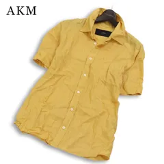 AKM エイケイエム 春夏★ 【S011】 麻100％ ノルマンディー リネン 半袖 シャツ スリム 日本製 Sz.M メンズのサムネイル