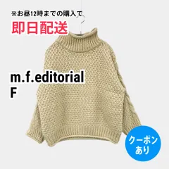 m.f.editorial ニット/セーター F ベージュ ウール・ニット 無地 ニット ミドル丈 長袖 タートルネック/ハイネック レディースのサムネイル