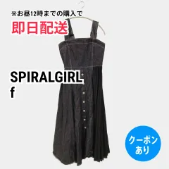 SPIRALGIRL スパイラルガール ワンピース f ブラック コットン 合成皮革/人工皮革 無地 袖なし ミモレ・半端丈 フレア レディースのサムネイル