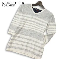 NICOLE CLUB FOR MEN ニコルクラブ フォーメン 春夏★ 7分袖 Vネック ボーダー ニット カットソー セーター Sz.46 メンズのサムネイル