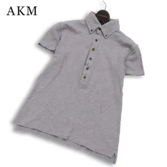 AKM エイケイエム 春夏★ 【T146】 半袖 鹿の子 ボタンダウン スリム ポロシャツ 日本製 Sz.M メンズ 灰 グレーのサムネイル