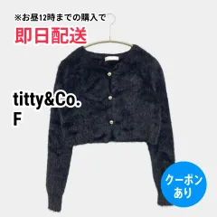 titty&Co. ティティーアンドコー カーディガン/ボレロ F ブラック 無地 ショート丈 長袖 レディースのサムネイル