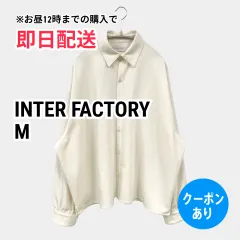 INTER FACTORY インターファクトリー シャツ/ブラウス M アイボリー 無地 ミドル丈 長袖 レギュラーカラー メンズのサムネイル