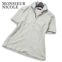 MONSIEUR NICOLE ムッシュ ニコル 春夏 ストライプ レイヤード風★ 半袖 リブ ポロシャツ Sz.52 メンズ 灰 グレーのサムネイル