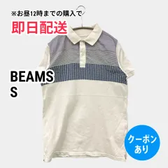 BEAMS ビームス ポロシャツ S ホワイト 半袖 レディースのサムネイル