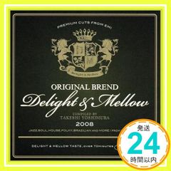 DELIGHT&MELLOW [CD] オムニバス? ミシェル・ペトルチアーニ? ロー・ボルジェス? ア・テイスト・オブ・ハニー? ドナルド・バード? ボビー・ハンフリー? マリーナ・ショウ? ミニー・リパートン? ナンド・ローリア? フレディ・ハバ_02