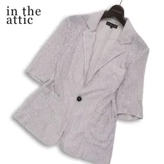 in the attic インジアティック 春夏★ 五分袖 1B ストライプ ニット アンコン テーラード ジャケット Sz.L メンズ グレーのサムネイル